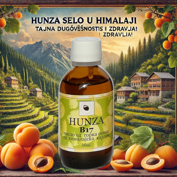 Hunzino ulje sjemenki marelice 50 ml