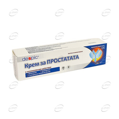 Krema prostata