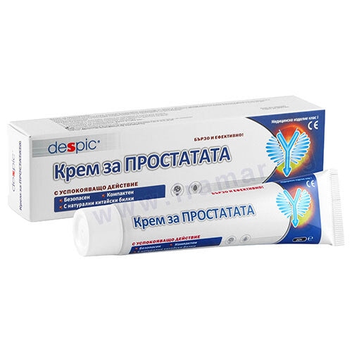 Krema prostata