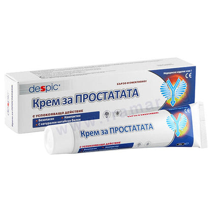Krema prostata