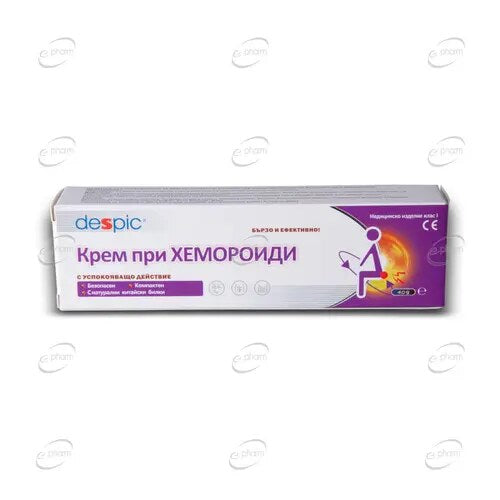 Hemorroid Cream