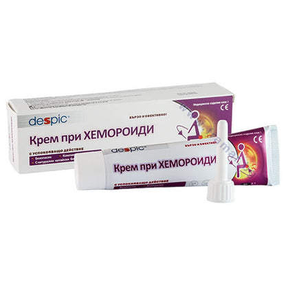 Hemorroid Cream